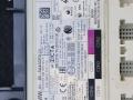 Блок управления BDC BMW 4 серия G22/G23 G22 2021, 2.0 л., бензин, АКПП, купе, задний привод, 61355A43DE2 - фото №2