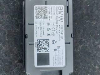 блок радио BMW 4 серия G22/G23 G22 2021, 2.0 л., бензин, АКПП, купе, задний привод, 7928648