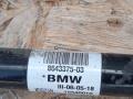 полуось передняя левая (приводной вал, ШРУС) BMW X1 F48 2018, 2.5 л., B47 C20 B, дизель, АКПП, внедорожник 5 дв., правый руль, 8643375 - фото №3