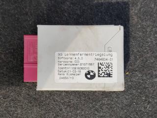 замок спинки сиденья BMW X1 F48 2018, 2.5 л., B47 C20 B, дизель, АКПП, внедорожник 5 дв., правый руль, 7464634