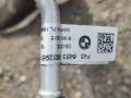 трубка кондиционера BMW X1 F48 2018, 2.5 л., B47 C20 B, дизель, АКПП, внедорожник 5 дв., правый руль, 64536832951, 9323658 - фото №2
