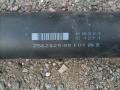 карданный вал BMW 5 серия F07/F10/F11 2010, 4.4 л., N63 B44 A, бензин, АКПП, хетчбэк 5 дв., 7562825 - фото №4