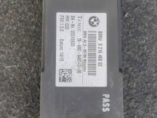 кнопка обогрева сидений BMW X1 F48 2018, 2.5 л., B47 C20 B, дизель, АКПП, внедорожник 5 дв., правый руль, 9216468