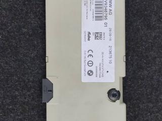 антенна BMW 6 серия F12/F13 [рестайлинг] F06 2016, 4.0 л., дизель, АКПП, красный, седан, задний привод, правый руль, 9346795