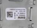 антенна BMW 6 серия F12/F13 [рестайлинг] F06 2016, 4.0 л., дизель, АКПП, красный, седан, задний привод, правый руль, 9396830 - фото №3
