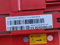 распределитель B+ BMW 6 серия F12/F13 [рестайлинг] F06 2016, 4.0 л., дизель, АКПП, красный, седан, задний привод, правый руль, 9240490 - фото №2