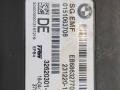блок управления ручником BMW 5 серия F10/F11 [рестайлинг] F10 2015, 2.0 л., D, B47 D20 A, дизель, АКПП, седан, задний привод, правый руль, 6863277 - фото №2