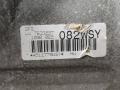 КПП автоматическая (АКПП) BMW 5 серия F07/F10/F11 2011, 3.5 л., бензин, АКПП, полный привод, 7633227 - фото №4