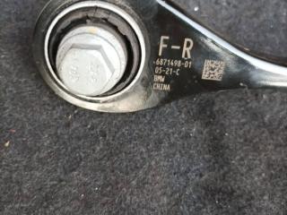 рычаг задний правый BMW X3 G01 2021, 2.0 л., B48 B20 A, бензин, АКПП, внедорожник 5 дв., 6871498