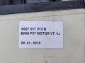 стеклоподъемник передний левый BMW 5 серия F07/F10/F11 2010, 4.4 л., N63 B44 A, бензин, АКПП, хетчбэк 5 дв., 7197919 - фото №3
