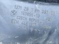 патрубок воздушного фильтра BMW 5 серия F10/F11 [рестайлинг] F10 2013, 2.0 л., D, N47 D20 C, дизель, МКПП, белый, седан, задний привод, правый руль, 7811597 - фото №2