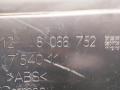 Крепление бампера заднего BMW 5 серия G30/G31 2018, 2.0 л., B48 B20 A, бензин, АКПП, универсал, 51128066752 - фото №3