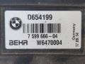 кассета радиаторов BMW 7 серия F01/F02 [рестайлинг] 2015, 4.4 л., бензин, АКПП, чёрный, седан, полный привод, 7575564, 7599666, 8509743, 7576825, 7576827 - фото №6