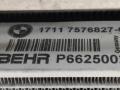 кассета радиаторов BMW 7 серия F01/F02 [рестайлинг] 2015, 4.4 л., бензин, АКПП, чёрный, седан, полный привод, 7575564, 7599666, 8509743, 7576825, 7576827 - фото №9
