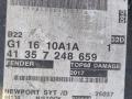 крыло переднее левое BMW 5 серия F07/F10/F11 F10 2011, 3.0 л., N57 D30 A, дизель, МКПП, седан, задний привод - фото №3