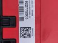 распределитель B+ BMW 3 серия F30/F31 [рестайлинг] F31 2018, 3.0 л., N55 B30 A, бензин, АКПП, универсал, 9227752 - фото №2