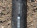 карданный вал BMW 6 серия F06/F12/F13 F06 2014, 4.0 л., дизель, a300, седан, 7631348 - фото №2