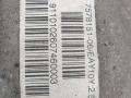 редуктор заднего моста BMW 5 серия F07/F10/F11 F10 2011, 3.0 л., N57 D30 A, дизель, МКПП, седан, задний привод, 7578151 - фото №2
