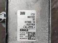 радиатор АКПП BMW 5 серия G30/G31 2017, 2.0 л., B46 B20 B, бензин, АКПП, седан, 7640287, 8654880, 8654879, 8607237, 7057918 - фото №4
