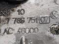 крышка двигателя передняя BMW 5 серия E60/E61 [рестайлинг] (2007 - 2010), 3.5 л., дизель, 7786751 - фото №3
