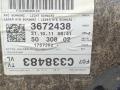 обшивка двери передняя левая BMW 5 серия F07/F10/F11 2011, 4.4 л., i, N63 B44 B, бензин, АКПП, 475, хетчбэк 5 дв., задний привод, 3672438 - фото №3