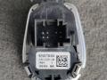 кнопка запуска двигателя BMW 4 серия F32/F33 [рестайлинг] F36 2018, 3.0 л., N57 D30 A, дизель, хетчбэк 5 дв., 9250734 - фото №2