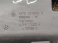 планка под капот BMW 6 серия F06/F12/F13 F06 2014, 4.0 л., дизель, a300, седан, 7211930 - фото №3
