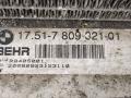 кассета радиаторов BMW X5 E70 2008, 3.5 л., D, M57 D30 (306D5), дизель, АКПП, 475, внедорожник 5 дв., полный привод, правый руль, 7809321, 7586775, 7796572 - фото №7