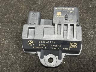 реле накала свечей BMW X6 F16 2018, 4.0 л., дизель, АКПП, внедорожник 5 дв., полный привод, 8519472