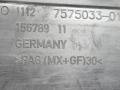 декоративная крышка двигателя BMW X5 E70 2007, 3.0 л., бензин, АКПП, купе, 7575033, 7575031 - фото №4