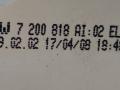 фонарь задний правый BMW X5 E70 2008, 3.5 л., D, M57 D30 (306D5), дизель, АКПП, 475, внедорожник 5 дв., полный привод, правый руль, 7200818 - фото №2