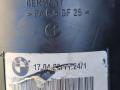 бачок гидроусилителя BMW X5 E70 2008, 3.5 л., D, M57 D30 (306D5), дизель, АКПП, 475, внедорожник 5 дв., полный привод, правый руль, 6763458 - фото №2