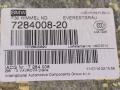 потолок BMW 3 серия F30/F31 [рестайлинг] F30 2016, 1.5 л., i, B38 B15 A, бензин, МКПП, а300, седан, задний привод, правый руль, 7284008 - фото №4