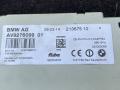 антенна BMW 5 серия F10/F11 [рестайлинг] F10 2014, 2.0 л., N47 D20 C, дизель, МКПП, седан, задний привод, 9276099 - фото №2