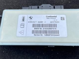 блок AirBag BMW 5 серия F10/F11 [рестайлинг] F10 2014, 2.0 л., N47 D20 C, дизель, МКПП, седан, задний привод, 65779343687