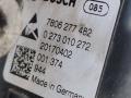 актюатор привода HSR BMW 5 серия G30/G31 G31 2017, 3.0 л., B57 D30 A, дизель, АКПП, универсал, полный привод, 6883728, 7806277, 7818177251 - фото №4