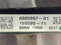 балка подвески задняя BMW 5 серия G30/G31 G31 2017, 3.0 л., B57 D30 A, дизель, АКПП, универсал, полный привод, 6866423, 6861488, 6865967, 6885789, 6861479 - фото №3