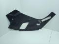 подкапотный пластик BMW 5 серия G30/G31 G31 2017, 3.0 л., B57 D30 A, дизель, АКПП, универсал, полный привод, 7349604 - фото №4
