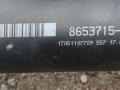 карданный вал BMW 5 серия G30/G31 G31 2017, 3.0 л., B57 D30 A, дизель, АКПП, универсал, полный привод, 8653715, 8671495 - фото №2