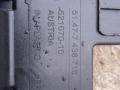 пол багажника BMW 5 серия G30/G31 G31 2017, 3.0 л., B57 D30 A, дизель, АКПП, универсал, полный привод, 7438716 - фото №2