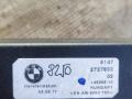 сетка (собачник) BMW 5 серия G30/G31 G31 2017, 3.0 л., B57 D30 A, дизель, АКПП, универсал, полный привод, 51472727832 - фото №2