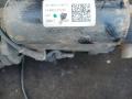 пневмостойка задняя BMW 5 серия G30/G31 G31 2017, 3.0 л., B57 D30 A, дизель, АКПП, универсал, полный привод, 6882823 - фото №3