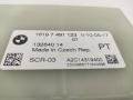 блок управления SCR(Bluetec) BMW 5 серия G30/G31 G31 2017, 3.0 л., B57 D30 A, дизель, АКПП, универсал, полный привод, 16197491123 - фото №2