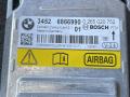 блок AirBag BMW 5 серия F10/F11 [рестайлинг] F10 2015, 3.0 л., N57 D30 A, дизель, АКПП, 416, седан, задний привод, правый руль, 34526866990 - фото №2