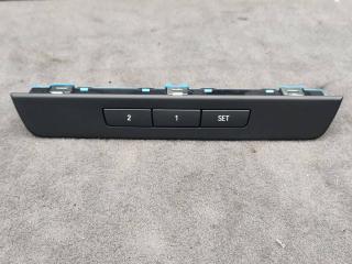 блок управления сиденьем BMW 5 серия F10/F11 [рестайлинг] F10 2015, 3.0 л., N57 D30 A, дизель, АКПП, 416, седан, задний привод, правый руль, 9361241
