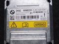 блок управления ICM BMW 5 серия F10/F11 [рестайлинг] 2013, 2.0 л., дизель, АКПП, хетчбэк 5 дв., правый руль, 34526868251 - фото №2
