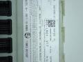 Блок управления BDC BMW X5 F15 2016, 3.0 л., N57 D30 A, дизель, АКПП, a52, внедорожник 5 дв., полный привод, правый руль, 9387230 - фото №2