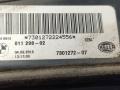 фонари задние (комплект) BMW X5 F15 2016, 3.0 л., N57 D30 A, дизель, АКПП, a52, внедорожник 5 дв., полный привод, правый руль - фото №7