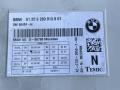 блок управления сиденьем BMW 7 серия F01/F02 [рестайлинг] F02 2014, 3.0 л., N57 D30 A, дизель, АКПП, серый, седан, задний привод, правый руль, 9280913 - фото №2