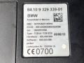 Блок управления телематика BMW 7 серия F01/F02 [рестайлинг] F02 2014, 3.0 л., N57 D30 A, дизель, АКПП, серый, седан, задний привод, правый руль, 9329339 - фото №2